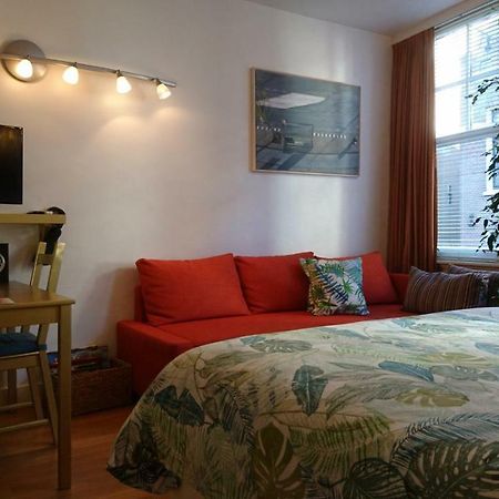 Huis Roomolen Амстердам Екстериор снимка