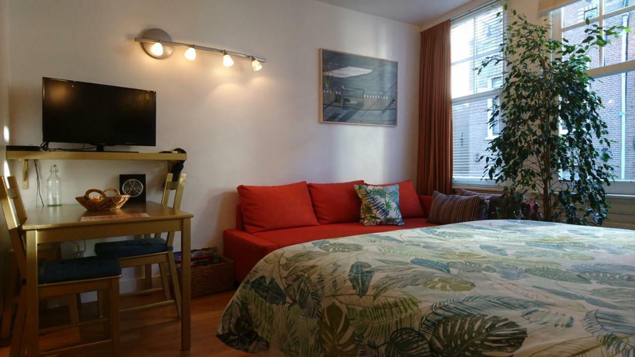 Huis Roomolen Амстердам Екстериор снимка